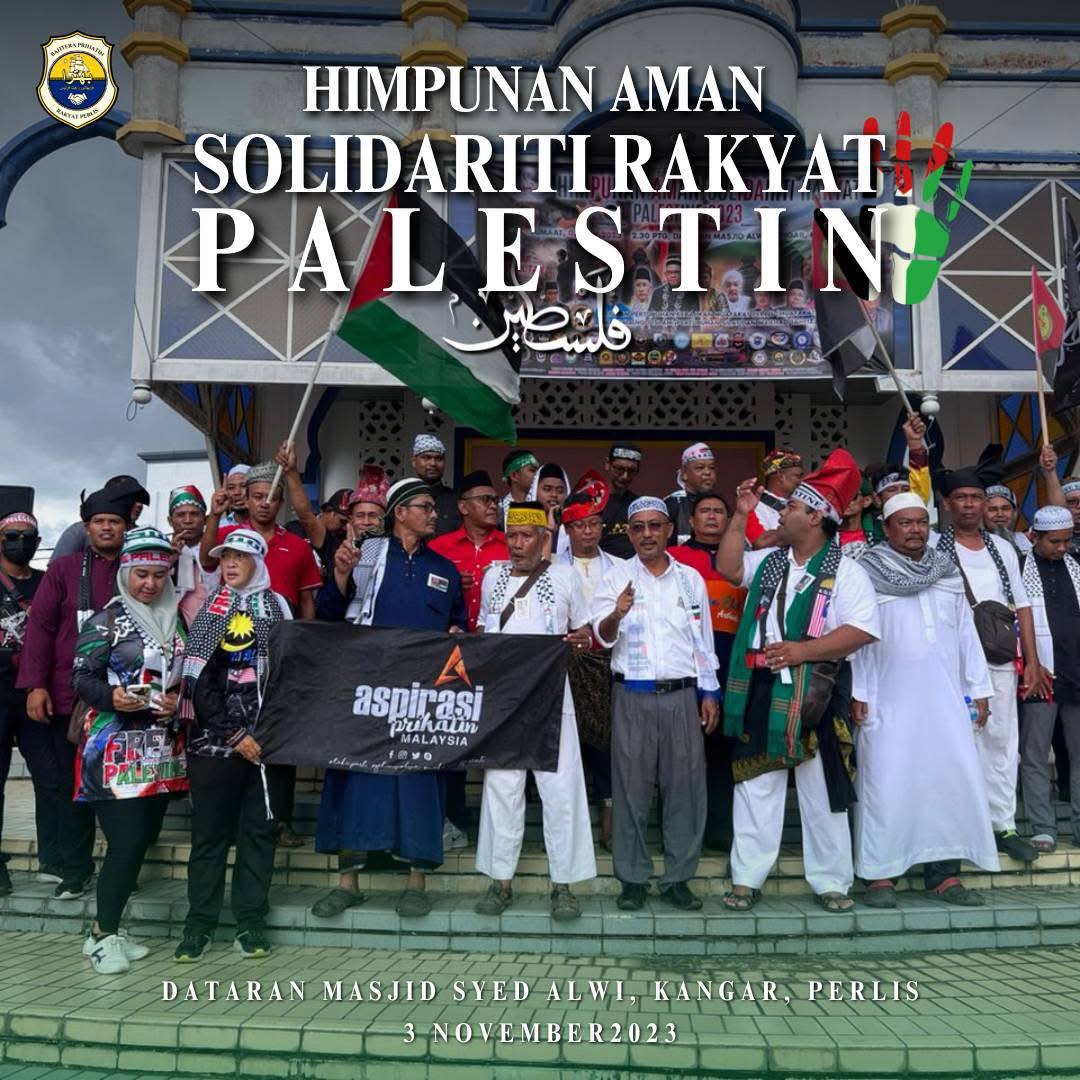 Himpunan Aman Untuk Palestine